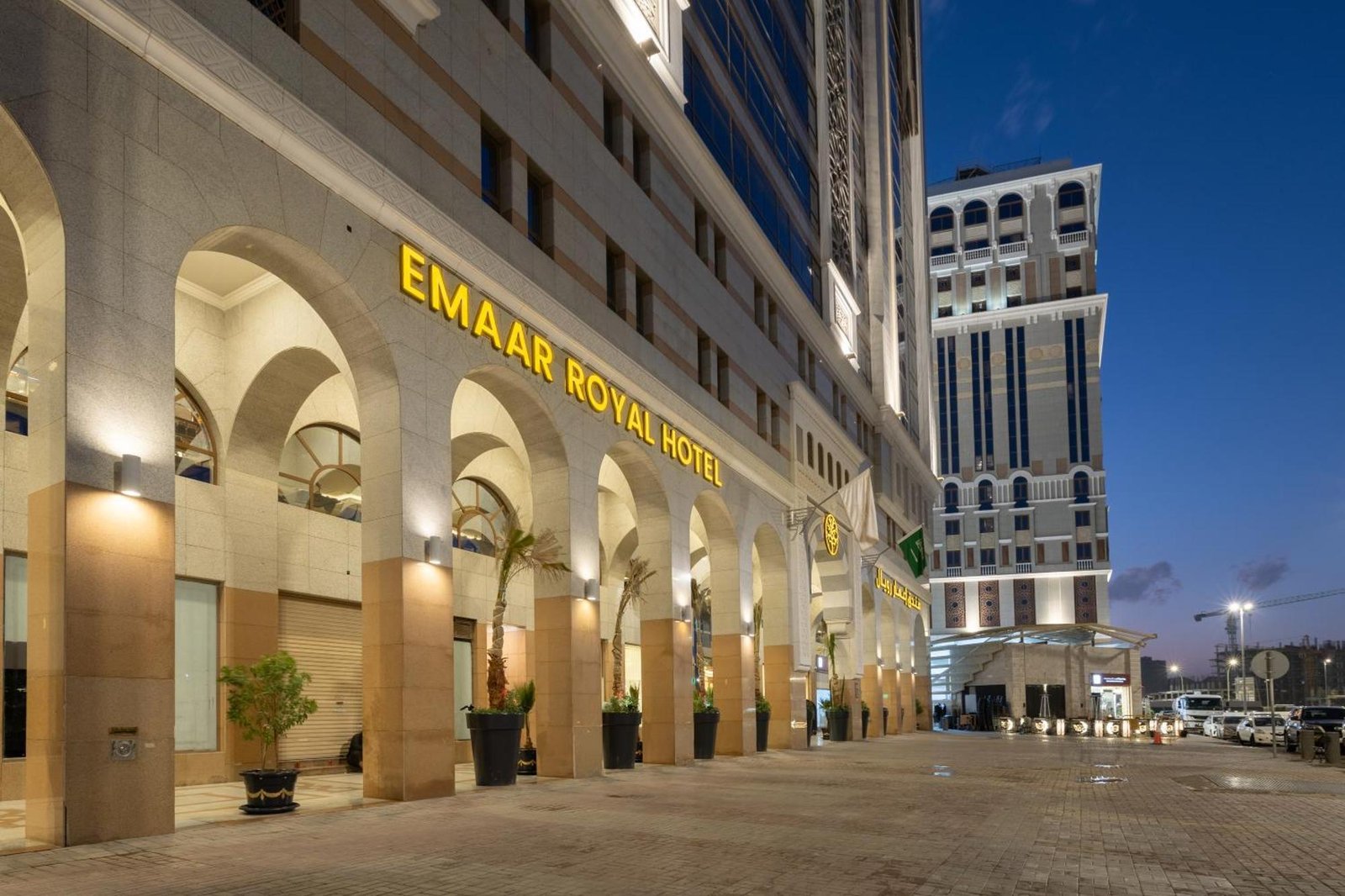 Emar Royal Hotel Madinah Royal Accommodation
