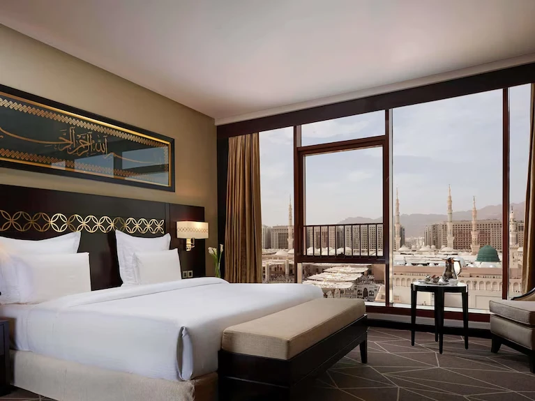 Madinah Luxury Hotel Emar Royal Nabawi View